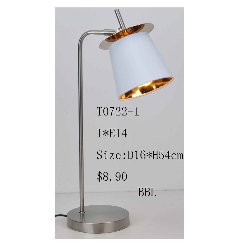 Table lamp with fabric shade and decoration sheet